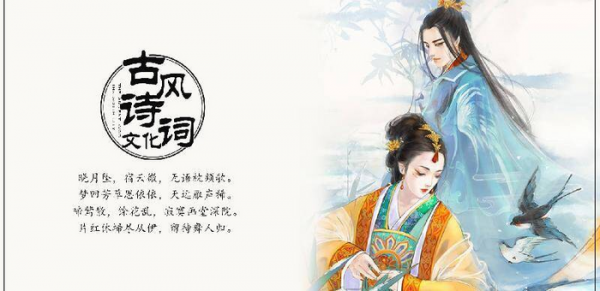 李煜是喜欢大周后还是小周后