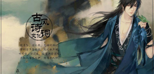 李煜是喜欢大周后还是小周后