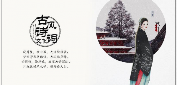 李煜是喜欢大周后还是小周后