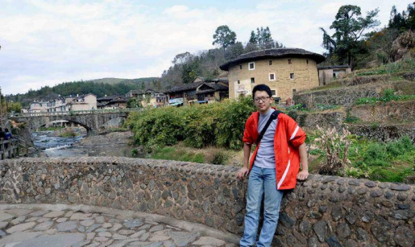 永定土楼在哪个省