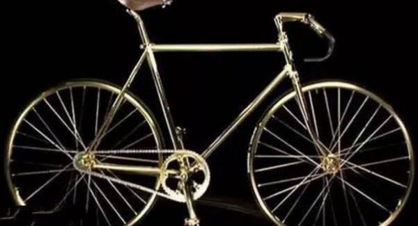 全球最贵自行车排行榜