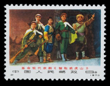 天王盖地虎下一句是什么暗号 内涵段子天王盖地虎意思