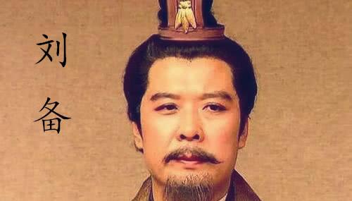 季汉与蜀汉哪个更官方