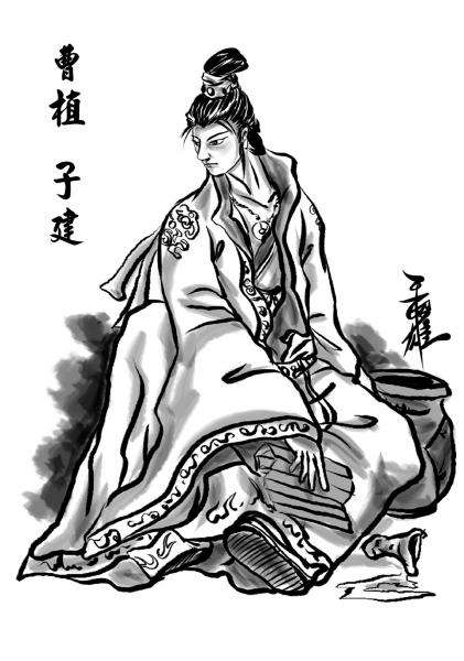 曹丕和曹植世子之争的故事