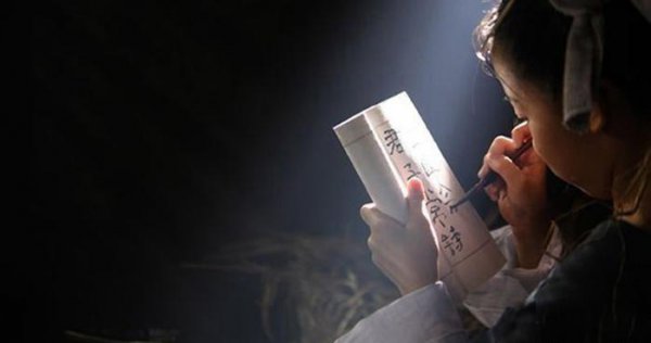 凿壁偷光的历史人物的名字