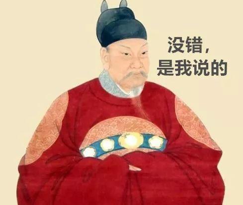 钱姓的来源和历史名人和现状