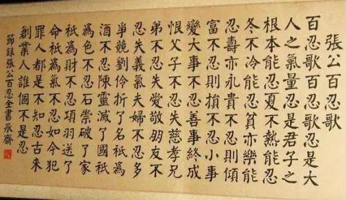 玉皇大帝真名叫什么名字