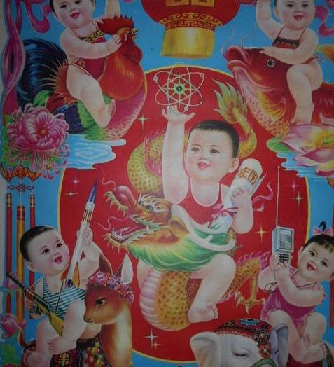 五子登科是什么意思指哪五子