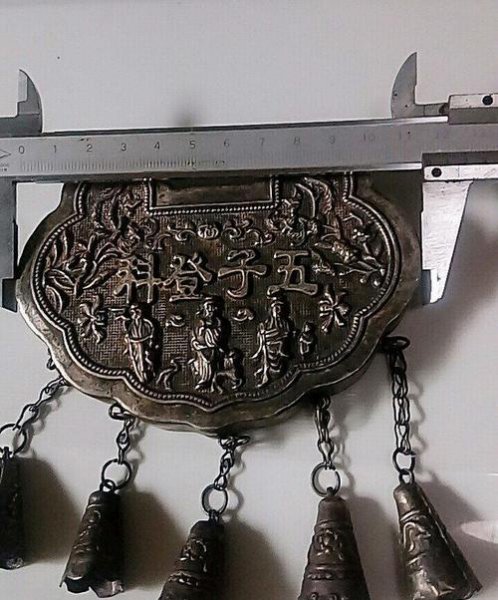 五子登科是什么意思指哪五子