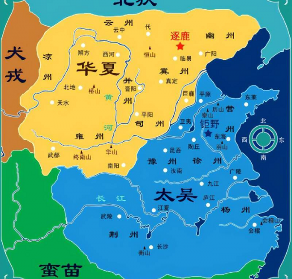 西戎北狄南蛮东夷是少数民族吗