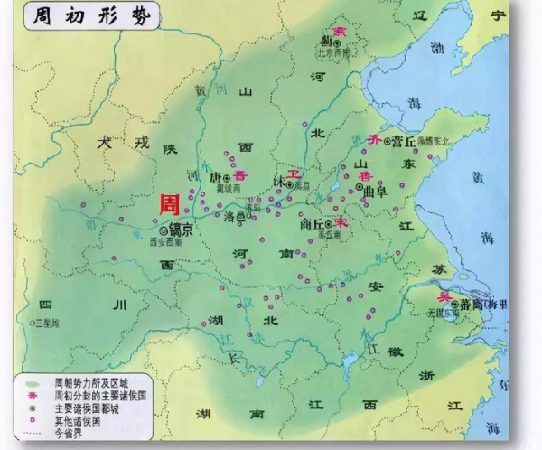 西戎北狄南蛮东夷是少数民族吗