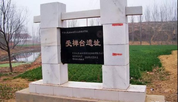 许昌曹魏古城的由来历史介绍