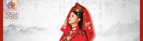 冥婚为什么把活人钉起来