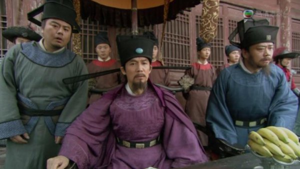 太尉在宋朝是什么职位