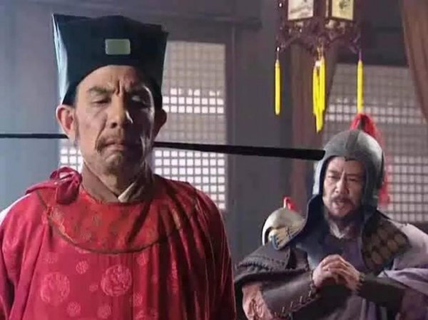 太尉在宋朝是什么职位