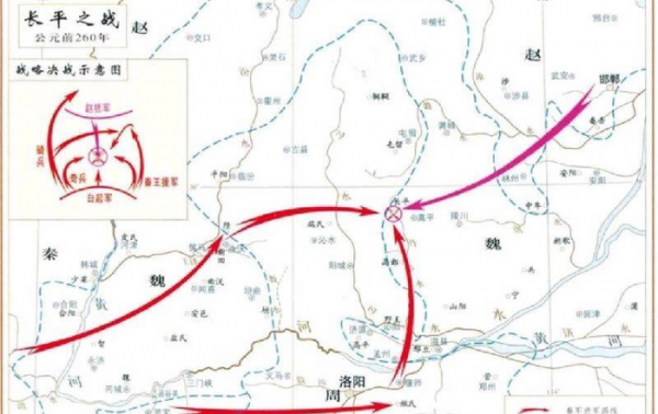 长平之战40万尸骨在哪