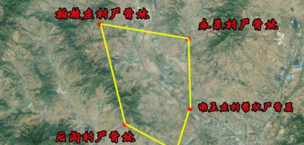 长平之战40万尸骨在哪