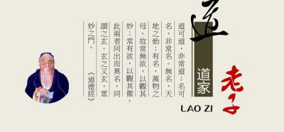 诸子百家详细列表及代表人物 诸子百家具体有多少家