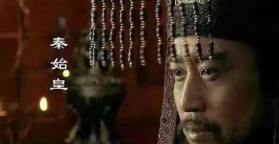 中国一共有多少位皇帝 历史上开国皇帝都是什么出身