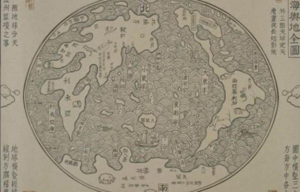 山海经不断被证实