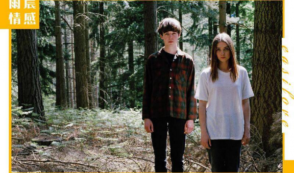 怎么挽回一个对你失望的男人