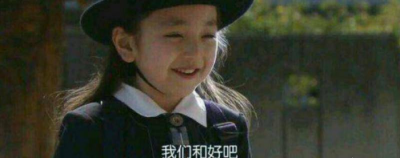 女生先提的分手却想要复合 不知道该怎么面对复合