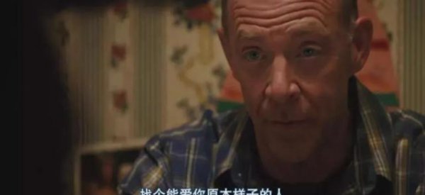 女生先提的分手却想要复合