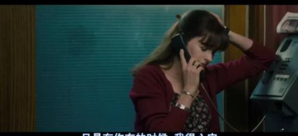 女生先提的分手却想要复合