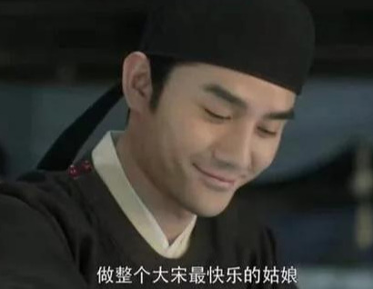 福康公主与梁怀吉真实历史