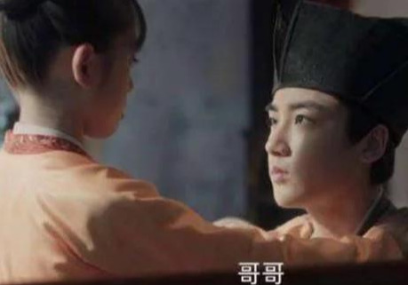 福康公主与梁怀吉真实历史