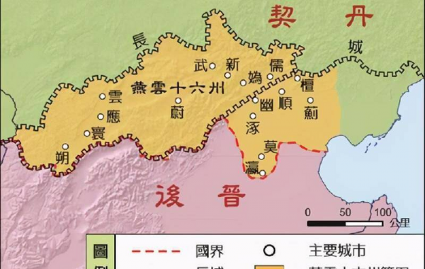 五代十国为什么变态那么多