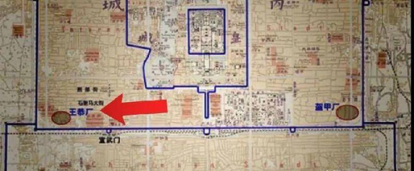 明朝差点就搞出核弹来了是真的吗