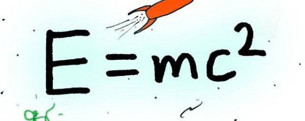 爱因斯坦发明了啥东西