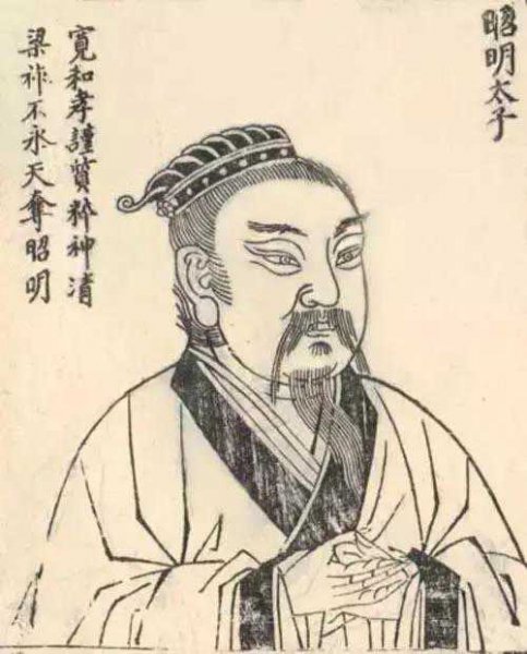 南朝梁国怎么灭亡的