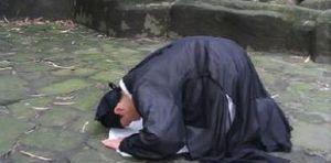 三叩九拜是什么意思