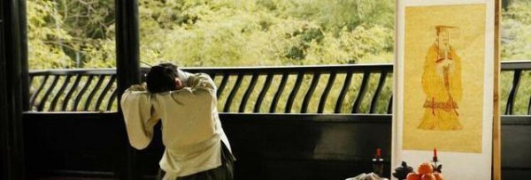 三叩九拜是什么意思