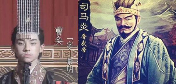 魏晋南北朝历史梳理顺序图框架