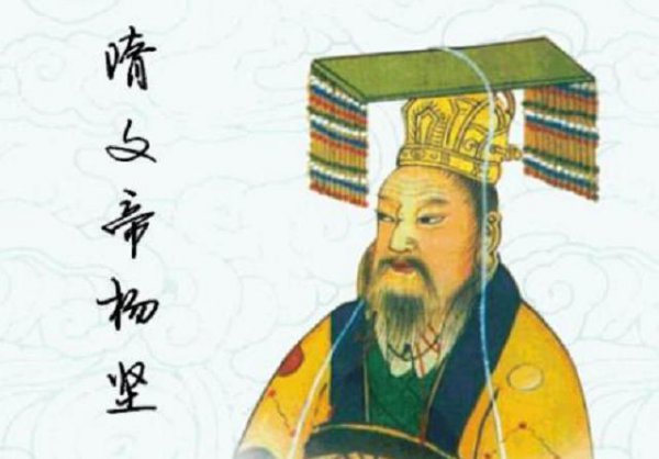 魏晋南北朝历史梳理顺序图框架