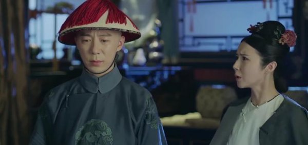 古代对食是什么意思