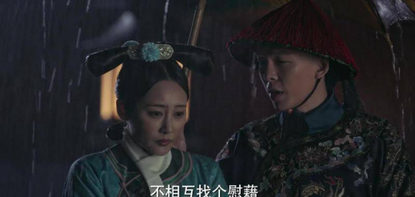 古代对食是什么意思