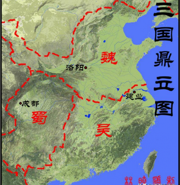 三国魏蜀吴哪个最弱