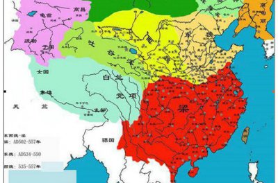 魏晋南北朝人吃人的史料记载 民间野史说的是真的吗