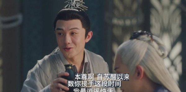 千古玦尘天启结局是怎样的