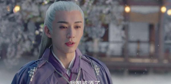 千古玦尘天启结局是怎样的