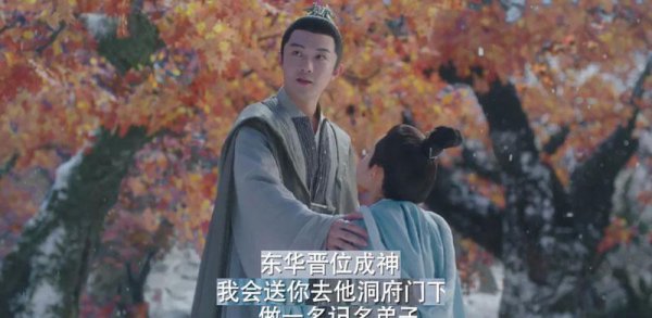 千古玦尘天启结局是怎样的