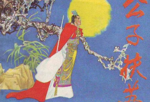 秦二世胡亥真的很昏庸吗