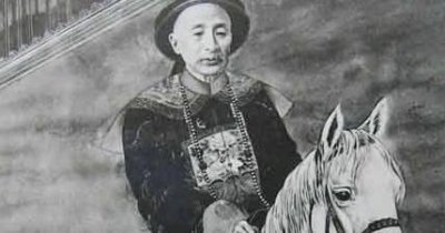 东南互保名词解释 中国近代史东南互保协议什么意思