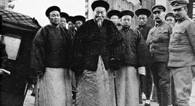 东南互保名词解释