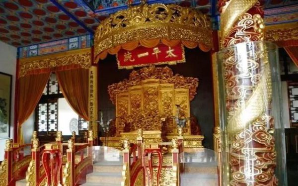 洪秀全有多少个老婆