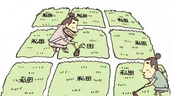 中国历史上最长的朝代排名